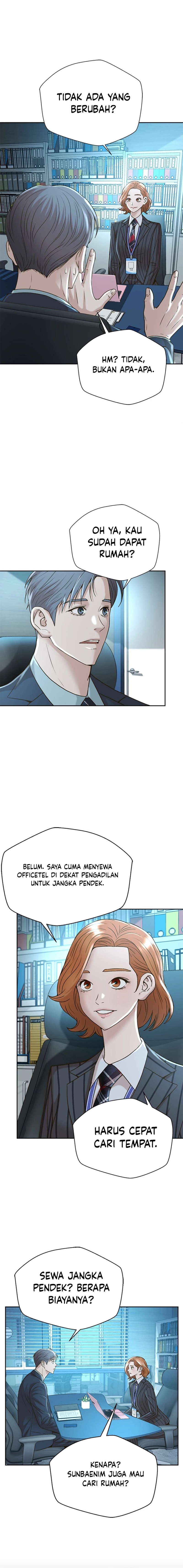 Judge Lee Han Young Chapter 57