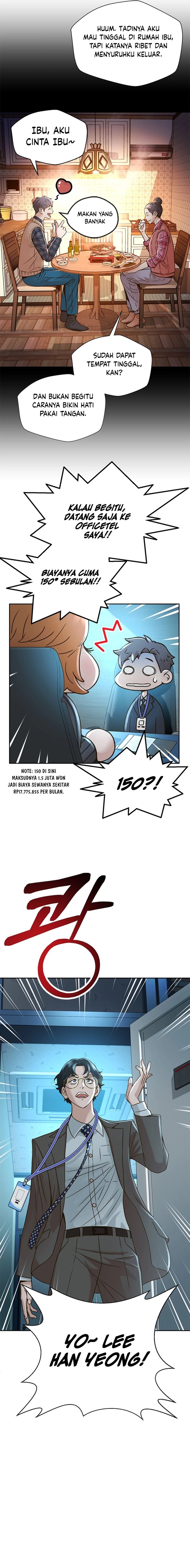 Judge Lee Han Young Chapter 57