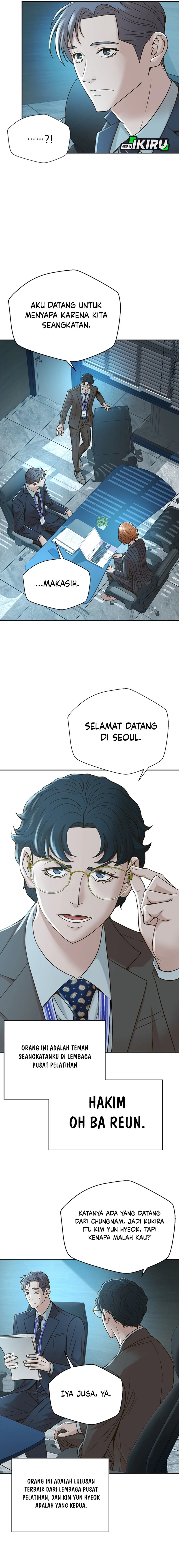 Judge Lee Han Young Chapter 57