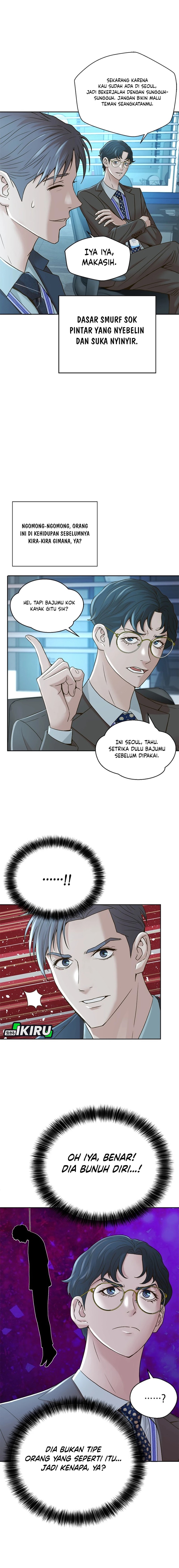 Judge Lee Han Young Chapter 57