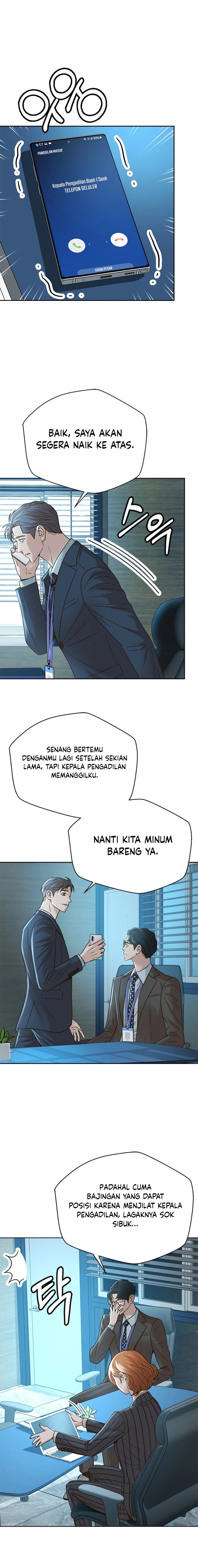 Judge Lee Han Young Chapter 57