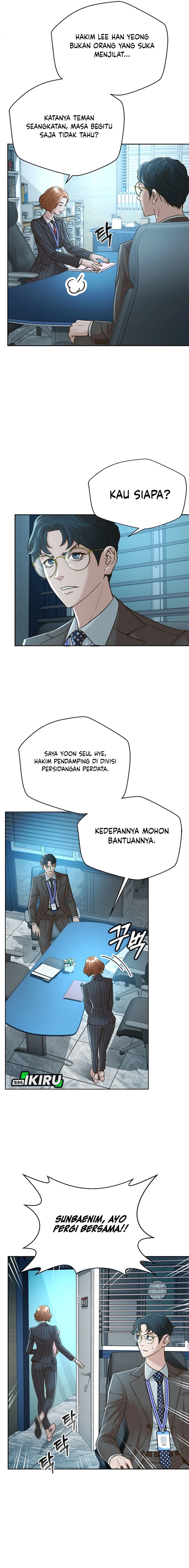 Judge Lee Han Young Chapter 57