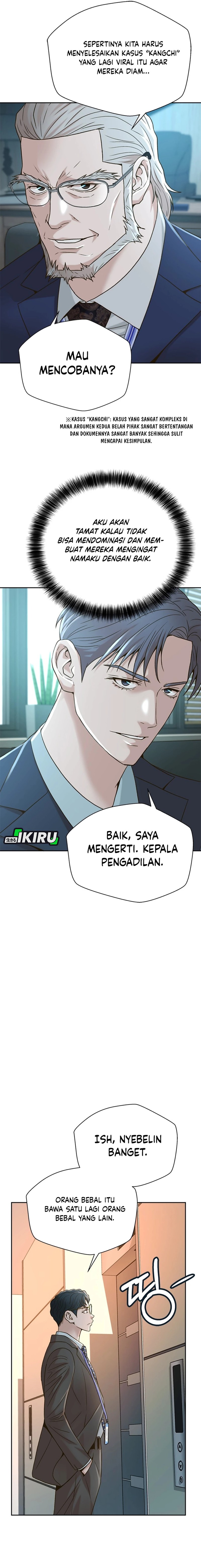 Judge Lee Han Young Chapter 57