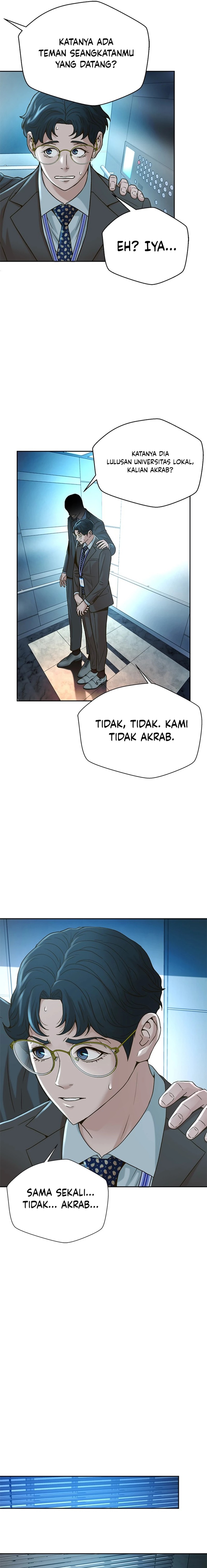 Judge Lee Han Young Chapter 57