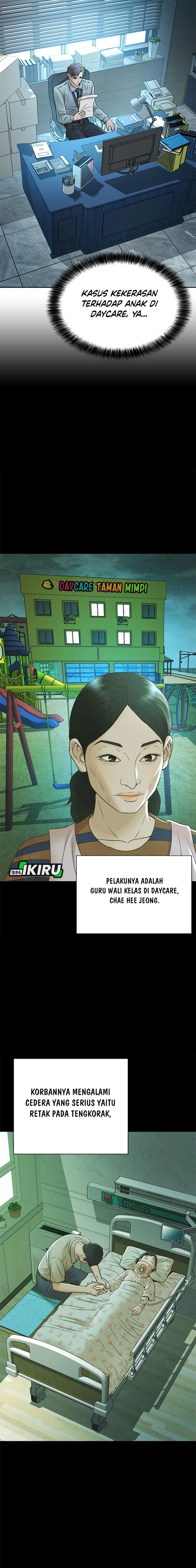 Judge Lee Han Young Chapter 57