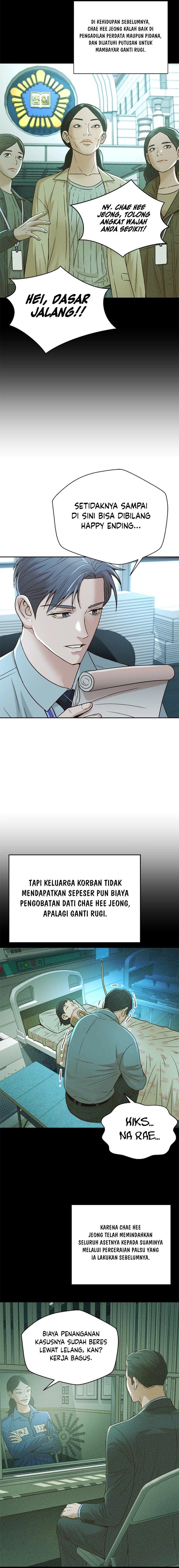 Judge Lee Han Young Chapter 57