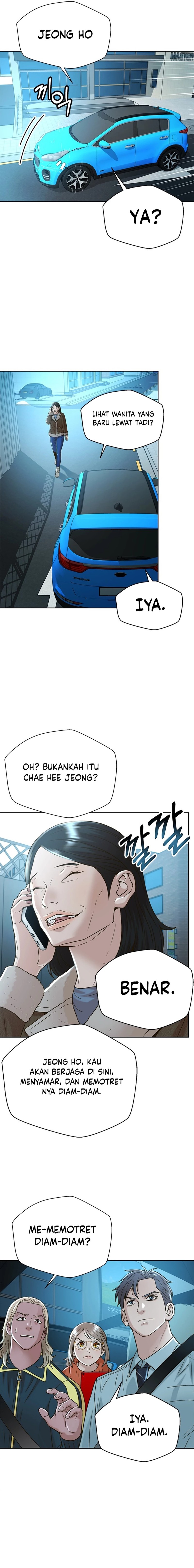 Judge Lee Han Young Chapter 57