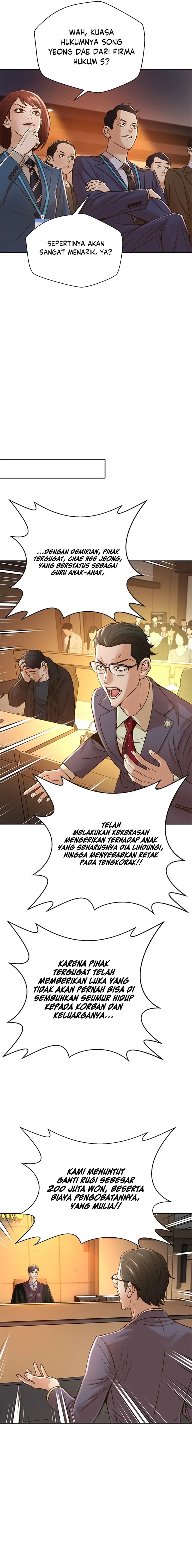 Judge Lee Han Young Chapter 58