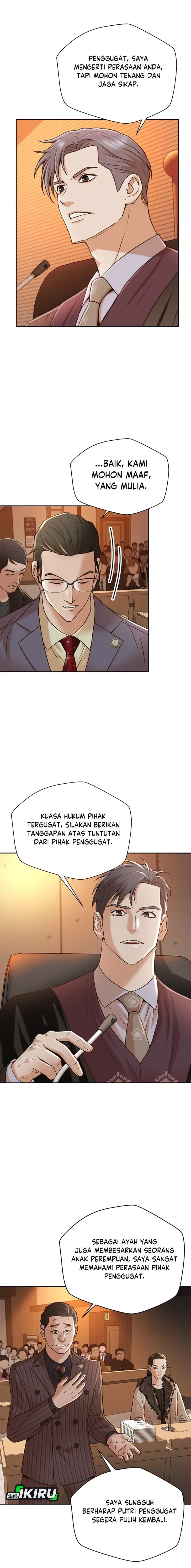 Judge Lee Han Young Chapter 58