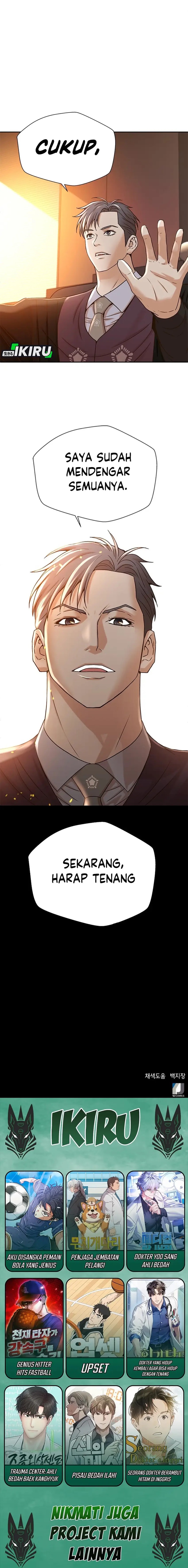 Judge Lee Han Young Chapter 58