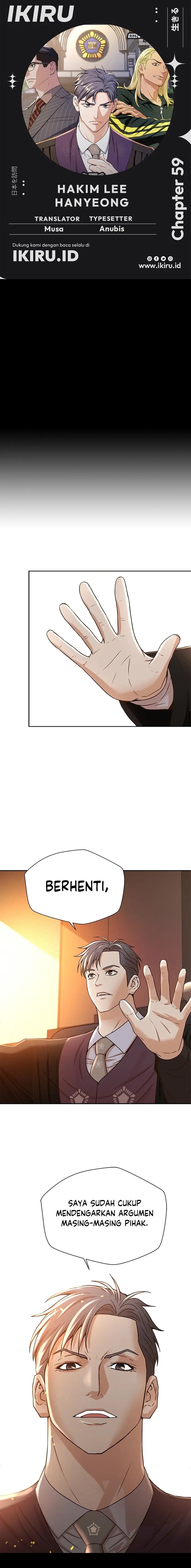 Judge Lee Han Young Chapter 59