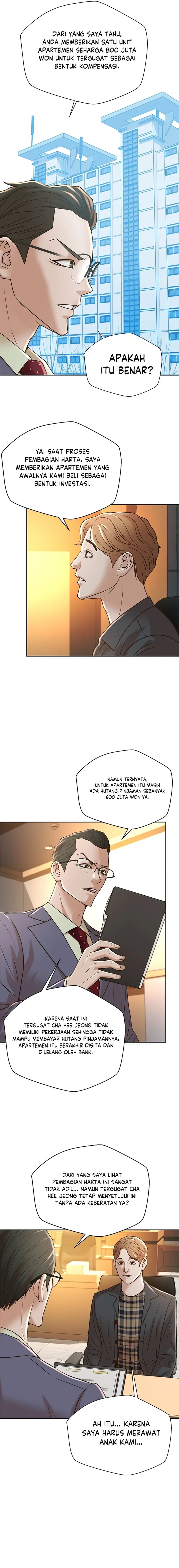 Judge Lee Han Young Chapter 59