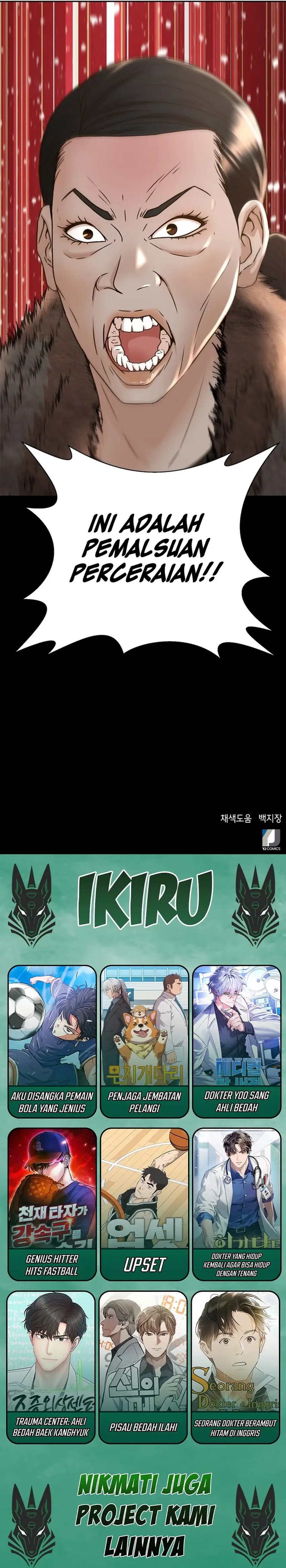 Judge Lee Han Young Chapter 59