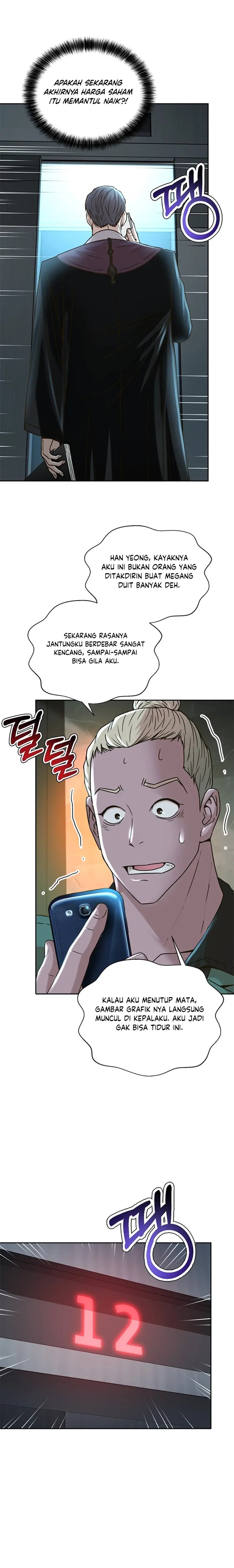 Judge Lee Han Young Chapter 60