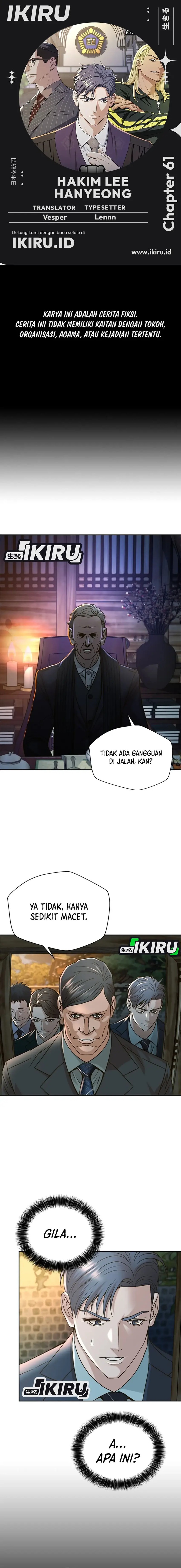 Judge Lee Han Young Chapter 61