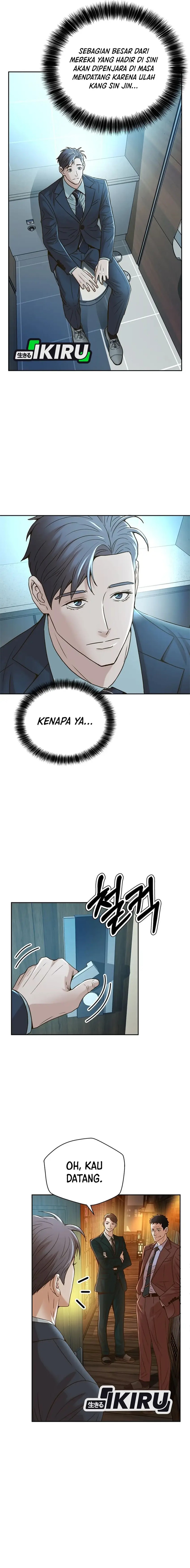 Judge Lee Han Young Chapter 61