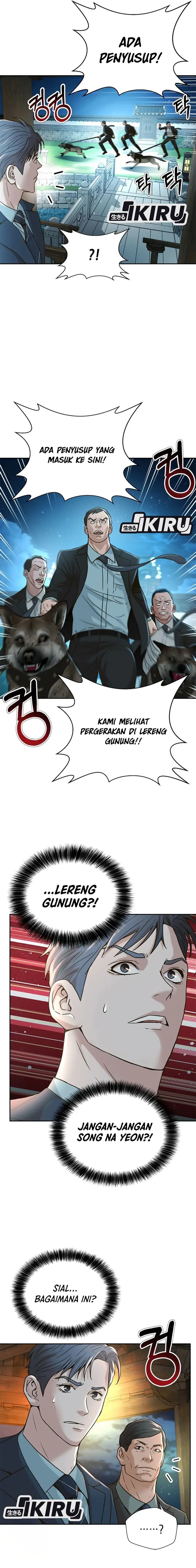 Judge Lee Han Young Chapter 61