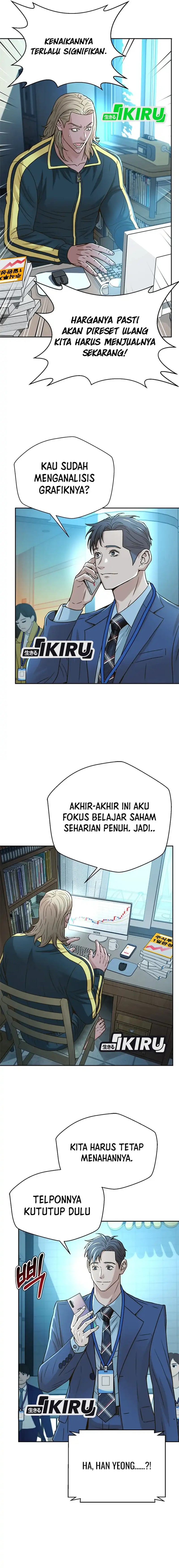Judge Lee Han Young Chapter 62