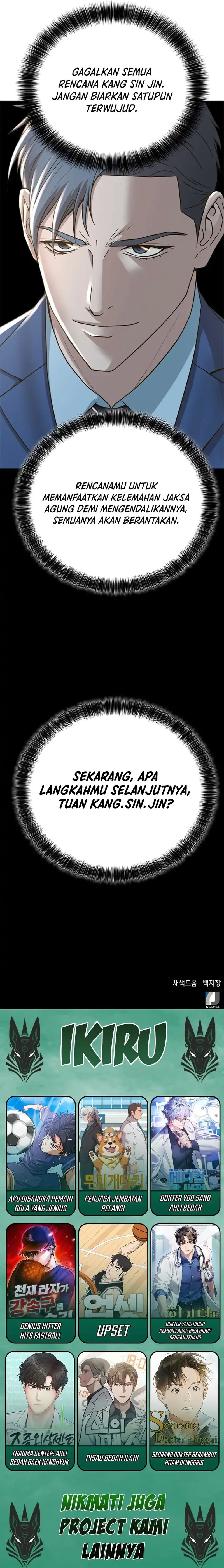 Judge Lee Han Young Chapter 62