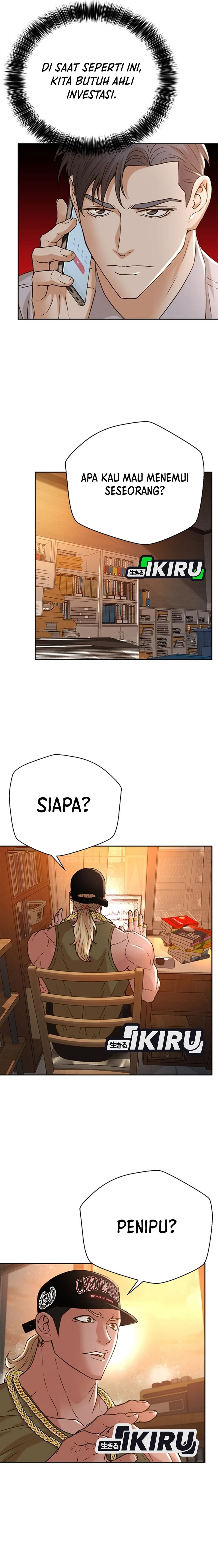 Judge Lee Han Young Chapter 63
