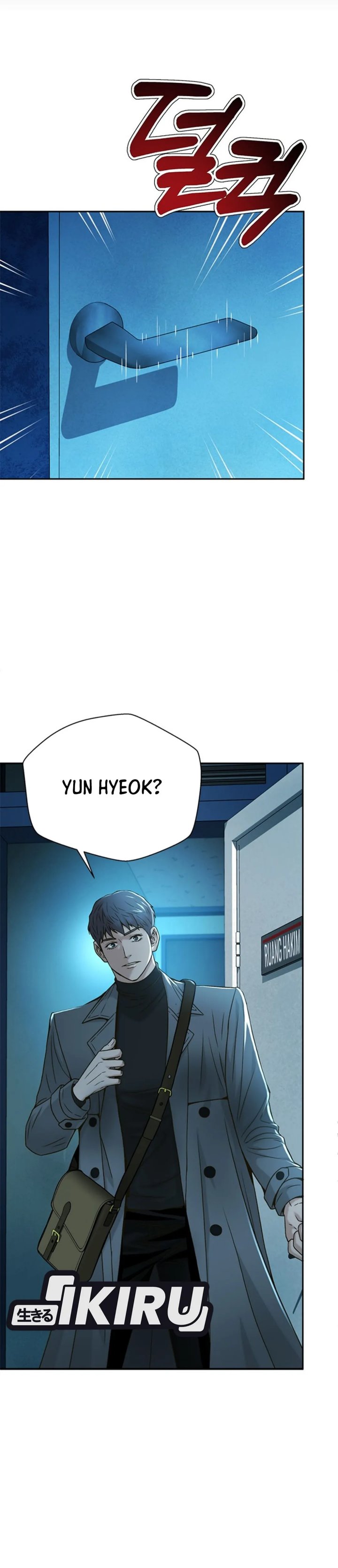 Judge Lee Han Young Chapter 64