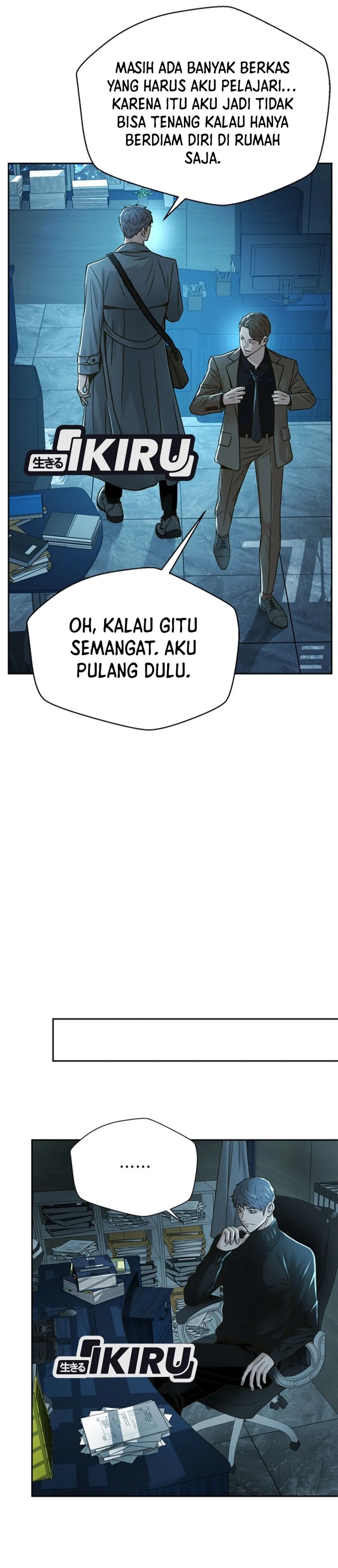 Judge Lee Han Young Chapter 64