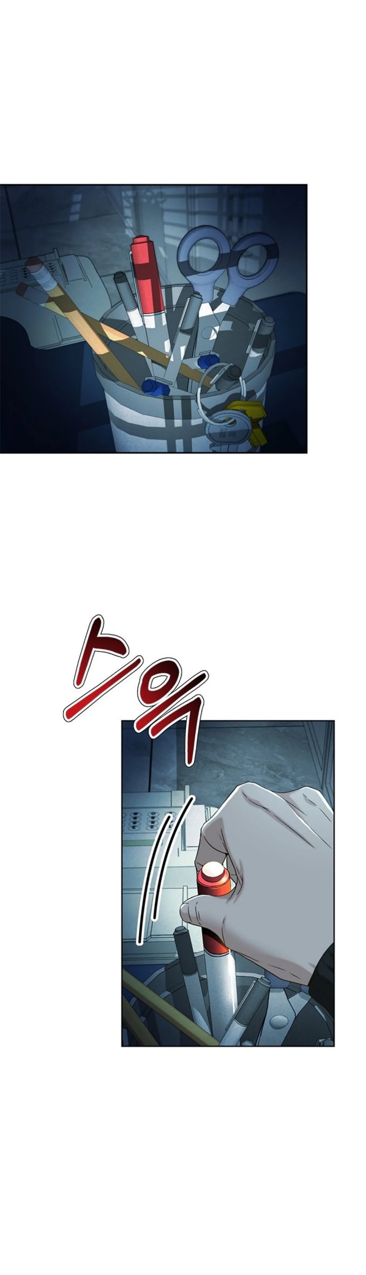 Judge Lee Han Young Chapter 64