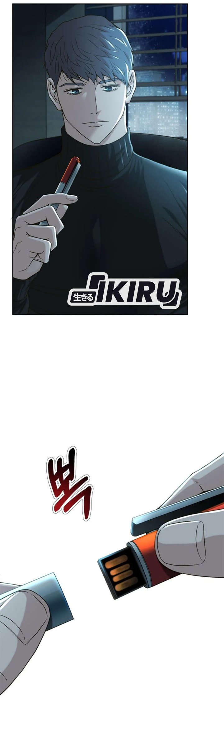 Judge Lee Han Young Chapter 64