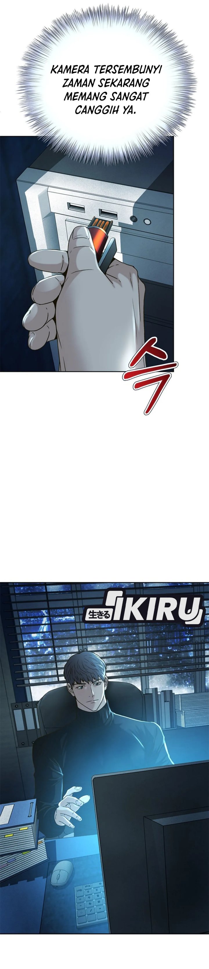 Judge Lee Han Young Chapter 64