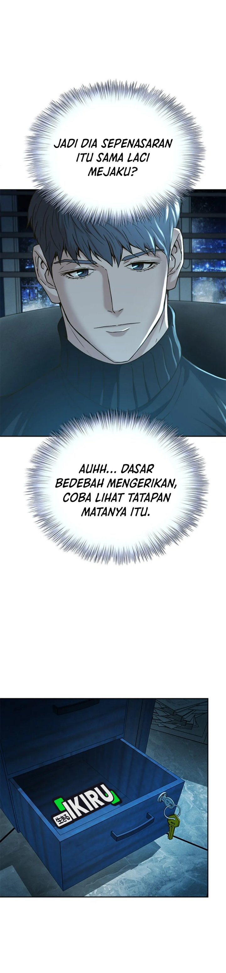 Judge Lee Han Young Chapter 64