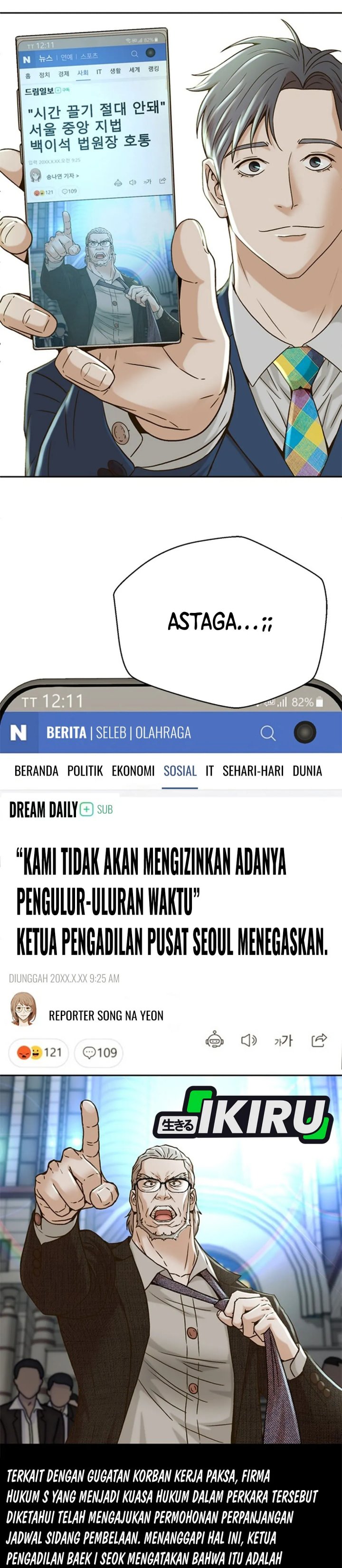 Judge Lee Han Young Chapter 64