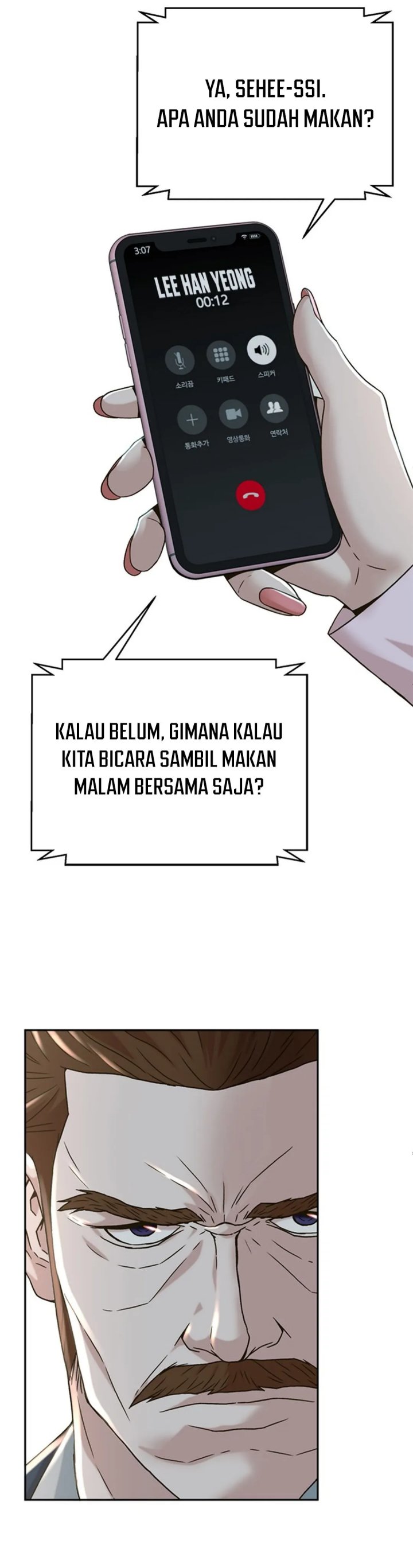 Judge Lee Han Young Chapter 64