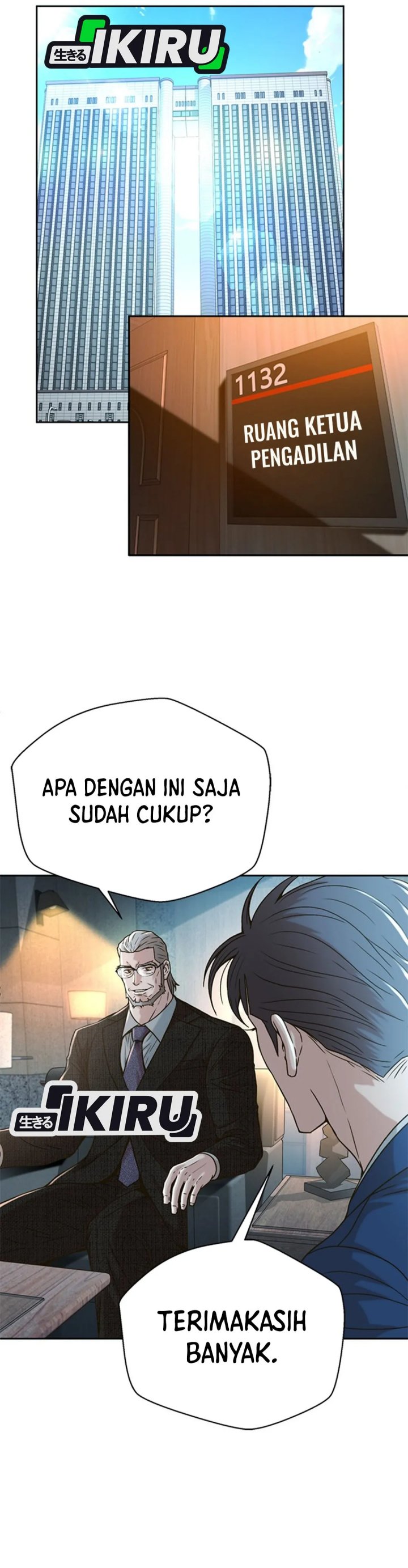 Judge Lee Han Young Chapter 64