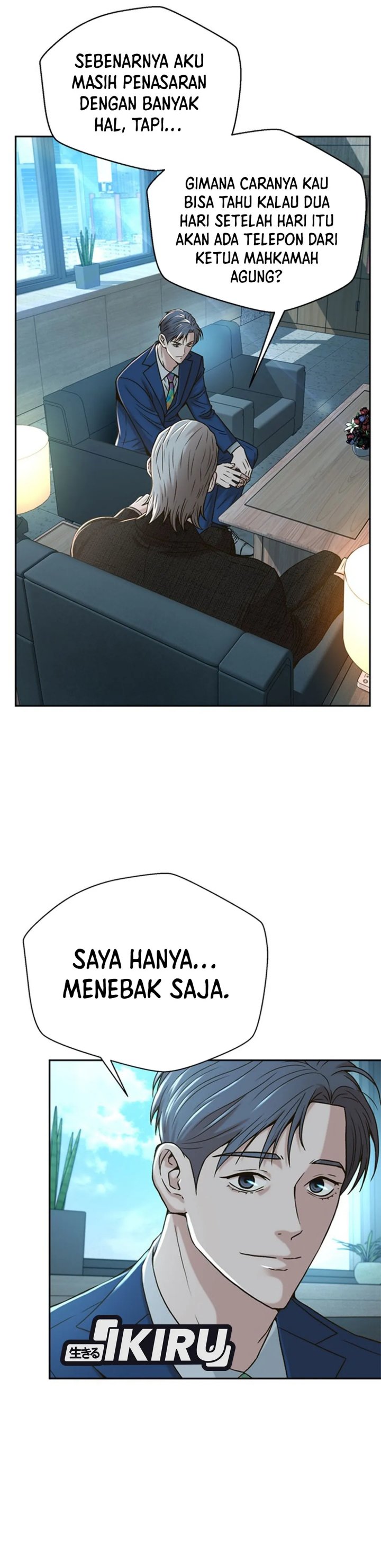 Judge Lee Han Young Chapter 64