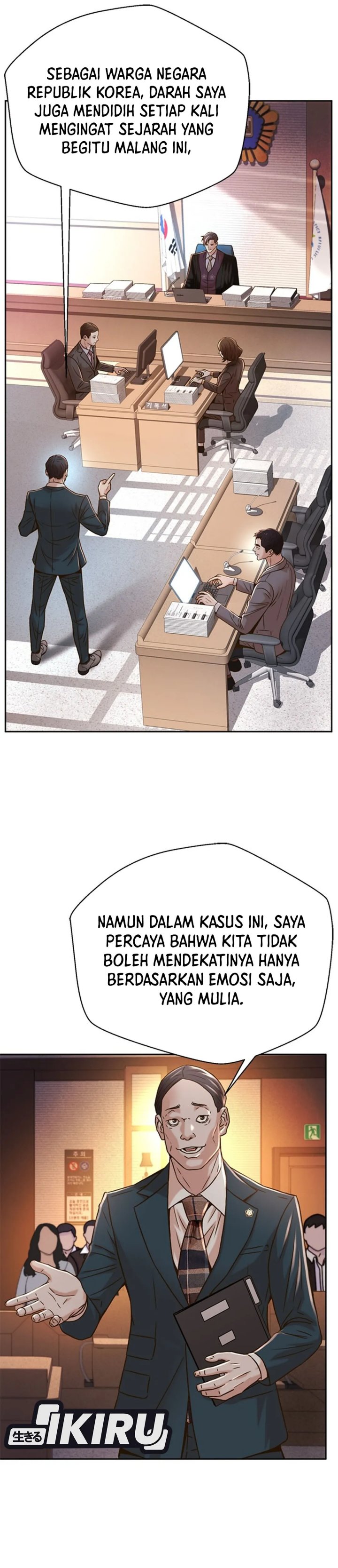Judge Lee Han Young Chapter 64