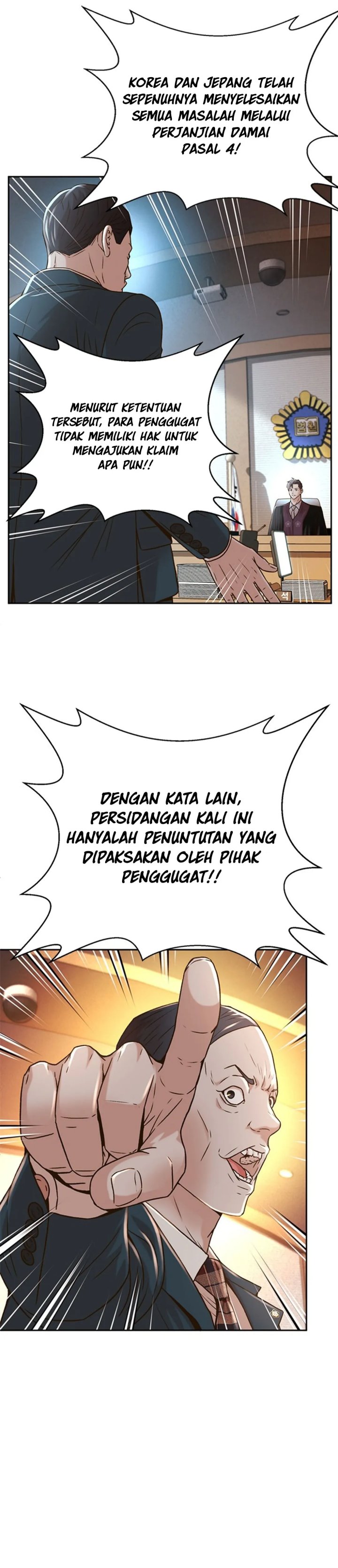 Judge Lee Han Young Chapter 64