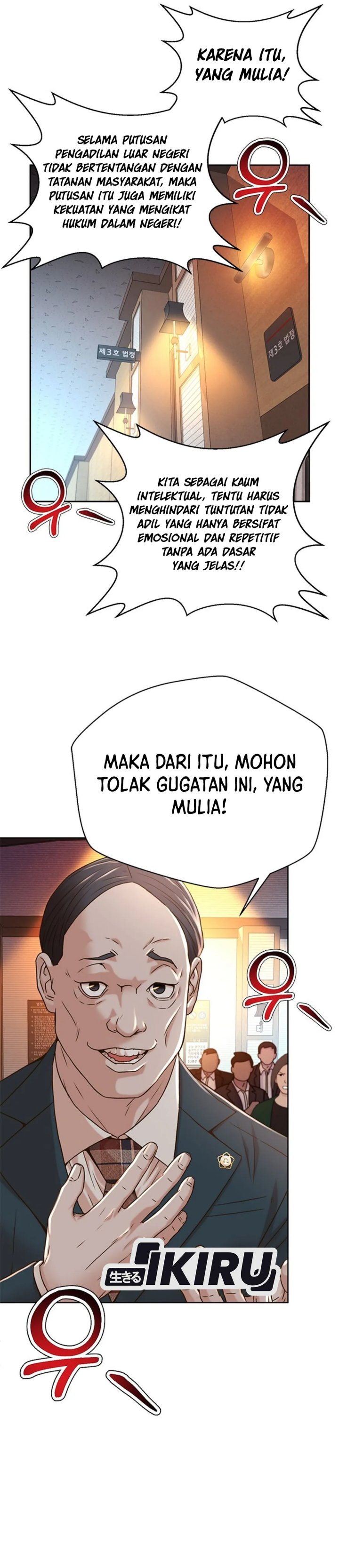 Judge Lee Han Young Chapter 64