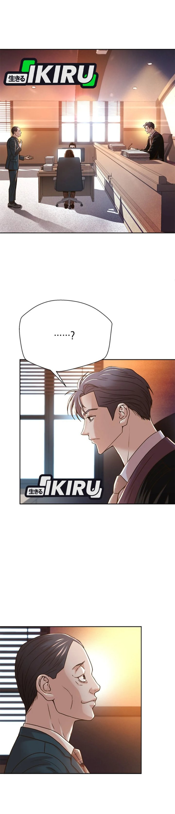 Judge Lee Han Young Chapter 64