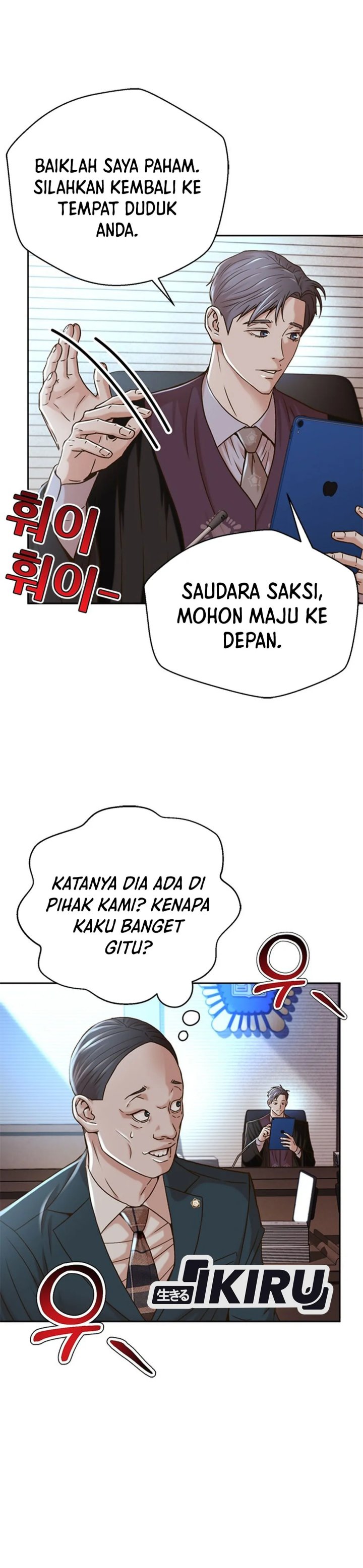 Judge Lee Han Young Chapter 64