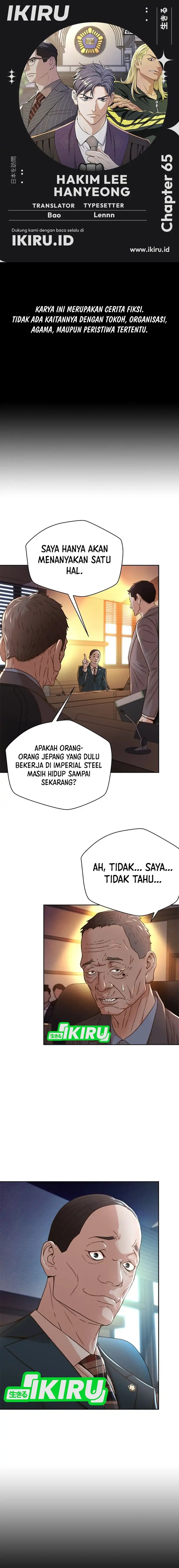 Judge Lee Han Young Chapter 65