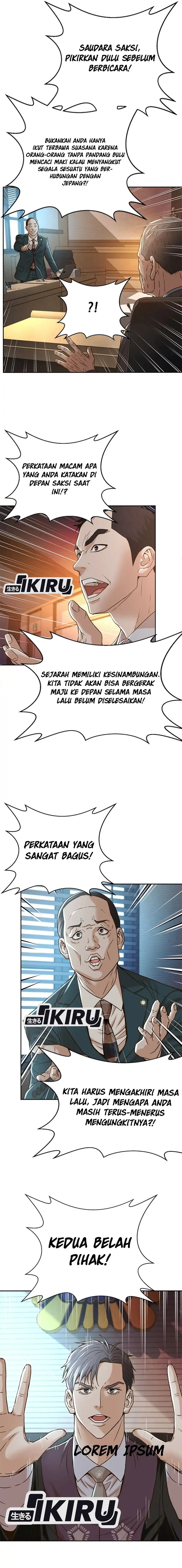 Judge Lee Han Young Chapter 65