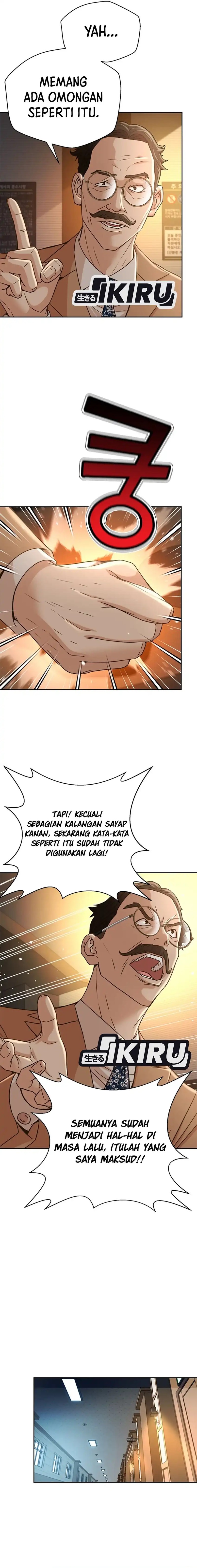 Judge Lee Han Young Chapter 65