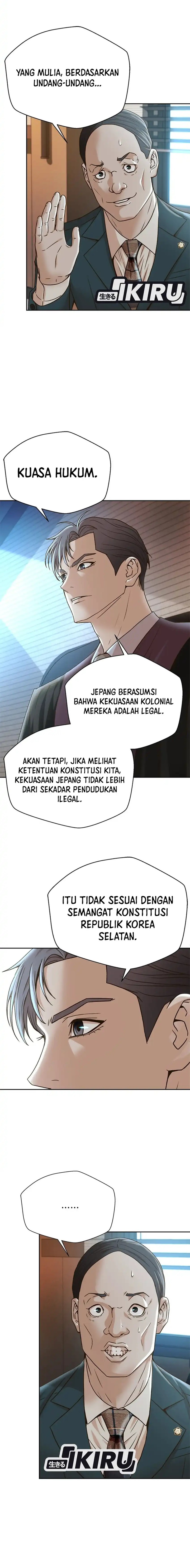 Judge Lee Han Young Chapter 65