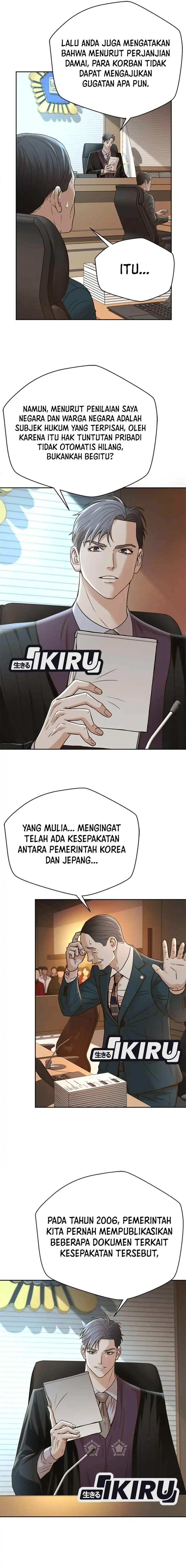 Judge Lee Han Young Chapter 65