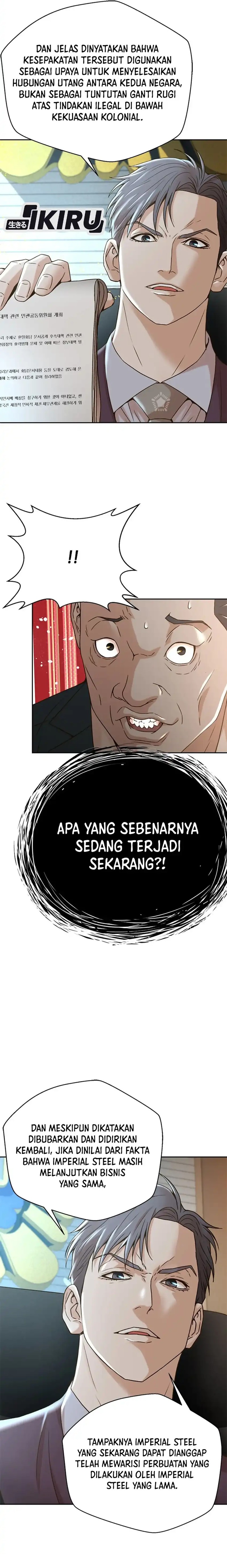 Judge Lee Han Young Chapter 65