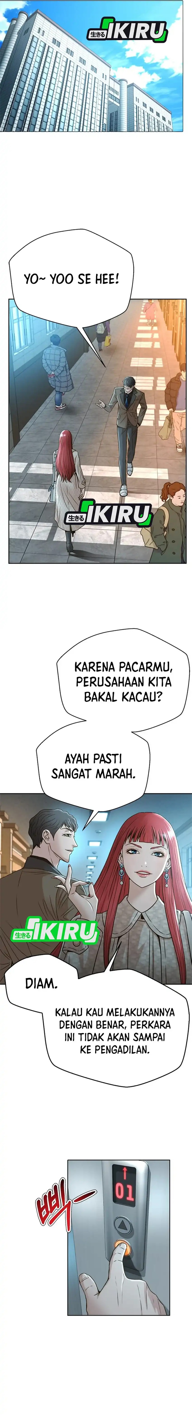 Judge Lee Han Young Chapter 65