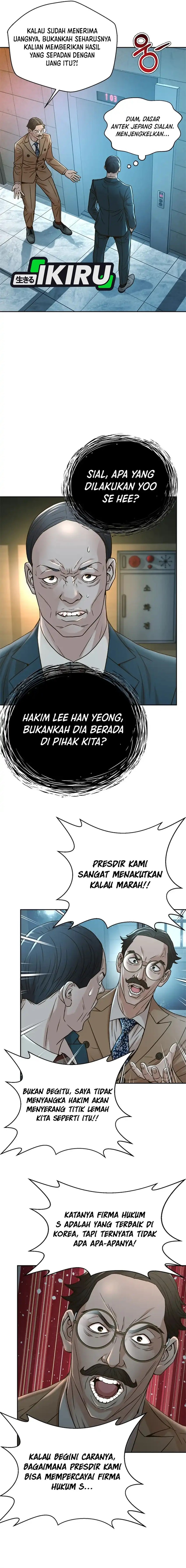 Judge Lee Han Young Chapter 65