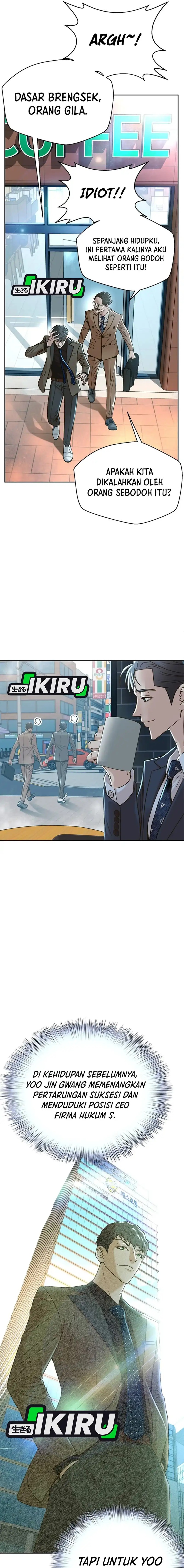 Judge Lee Han Young Chapter 65
