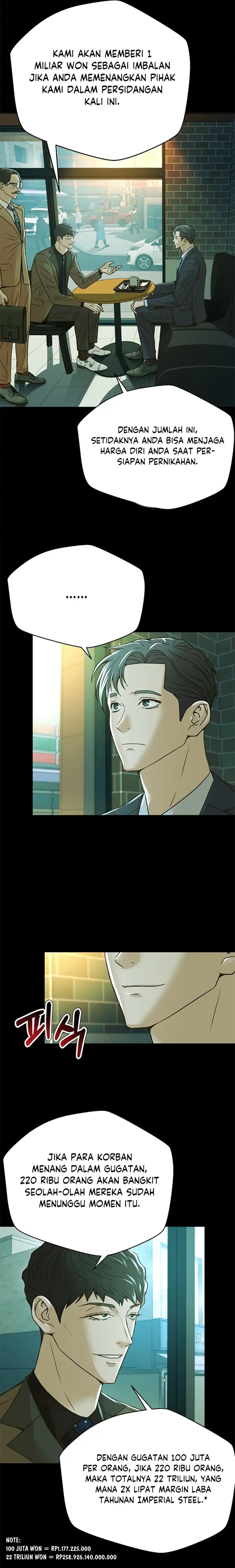 Judge Lee Han Young Chapter 66