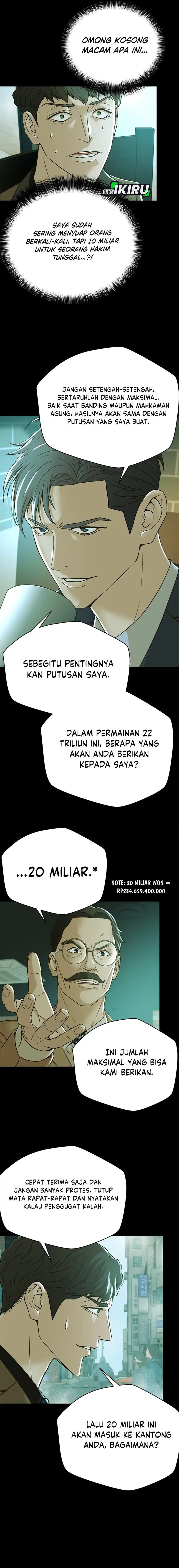 Judge Lee Han Young Chapter 66